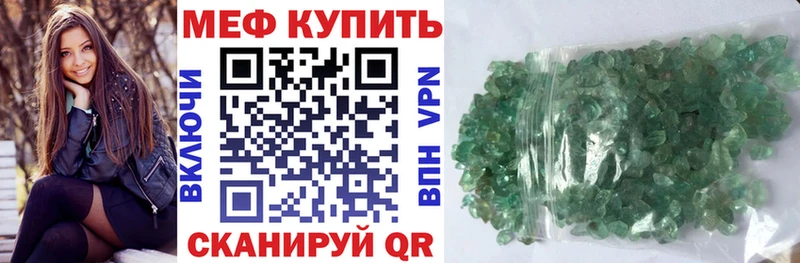 Продажа наркотиков Новосибирск Гашиш  Псилоцибиновые грибы  A PVP  МАРИХУАНА  Меф мяу мяу  КОКАИН 