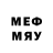 MDMA кристаллы Jordan Frary