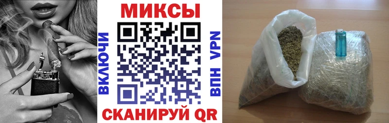 гидра ТОР  Новосибирск  Бутират оксана 