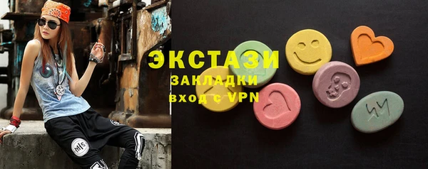 кокс Инсар