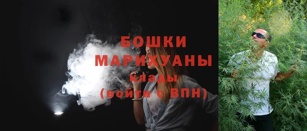 соль курить ск Инта