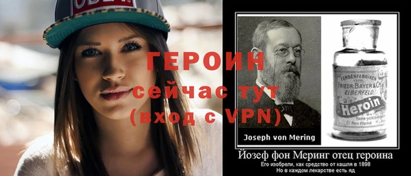 кокс Инсар