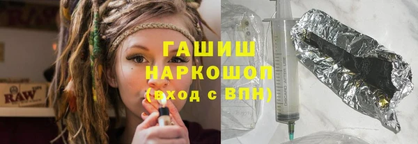 кокс Инсар