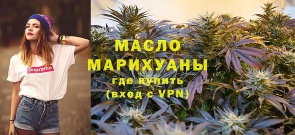 соль курить ск Инта