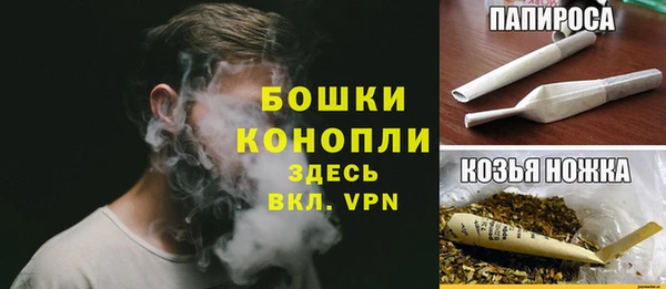 соль курить ск Инта