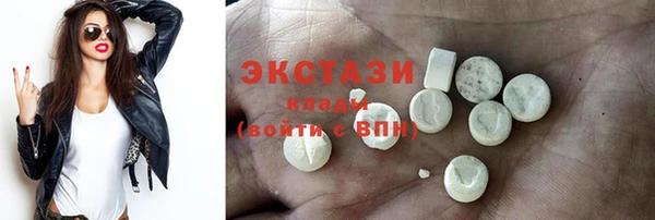 кокс Инсар