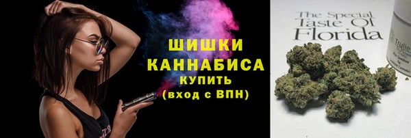 соль курить ск Инта