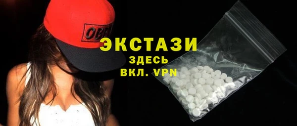 кокс Инсар