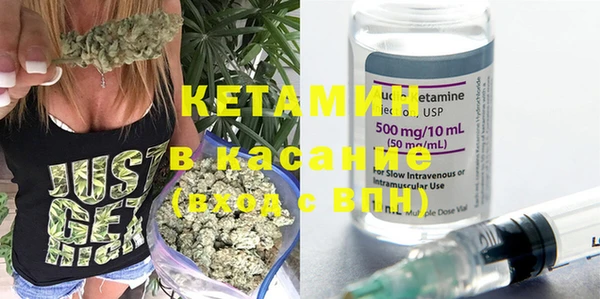 кокс Инсар