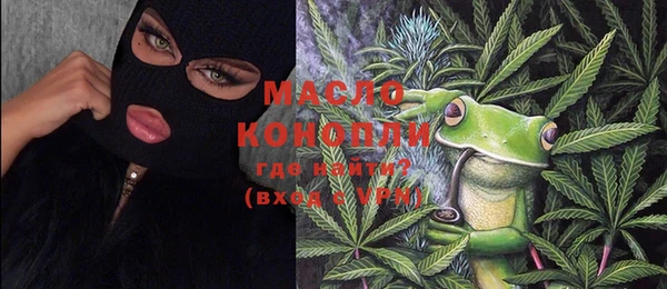 соль курить ск Инта