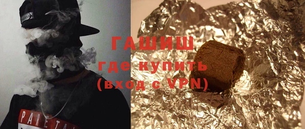 кокс Инсар