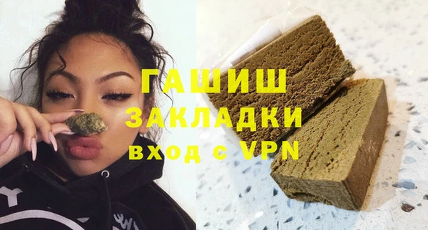 кокс Инсар