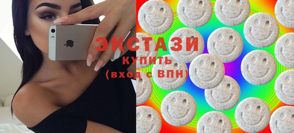 кокс Инсар