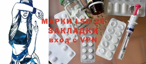 кокс Инсар