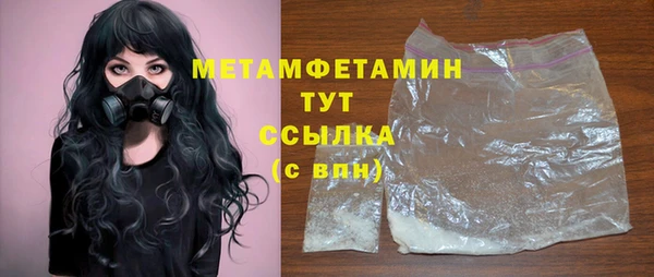кокс Инсар
