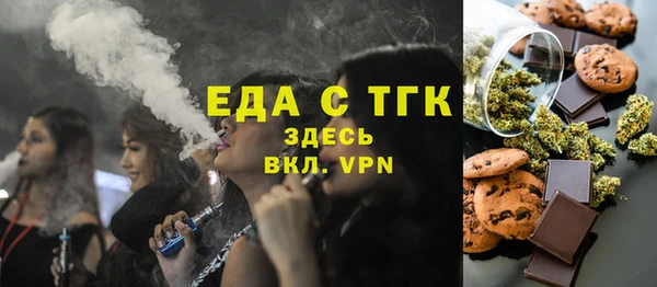 кокс Инсар