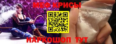 синтетический гашиш Нальчик