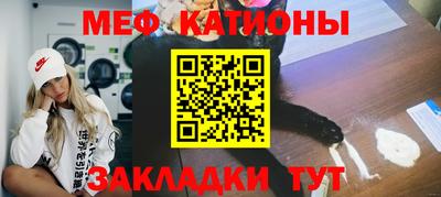 синтетический гашиш Нальчик