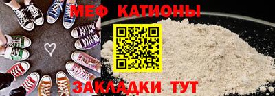 ALPHA-PVP Нарткала