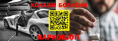 а пвп мука Наро-Фоминск