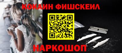 ALPHA-PVP Нарткала