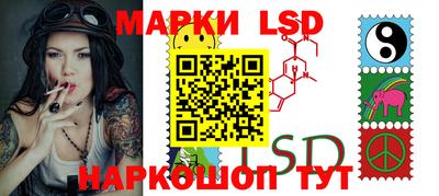 а пвп мука Наро-Фоминск