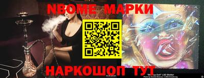 ALPHA-PVP Нарткала