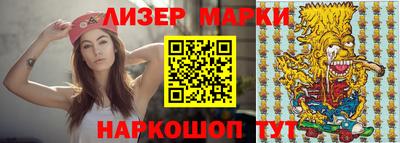 а пвп мука Наро-Фоминск