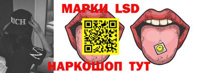 а пвп мука Наро-Фоминск