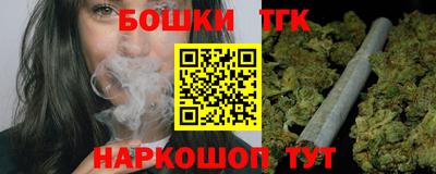 синтетический гашиш Нальчик