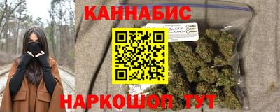 а пвп мука Наро-Фоминск