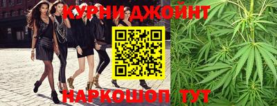 ALPHA-PVP Нарткала