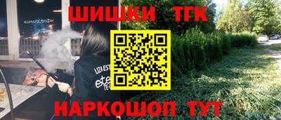 ALPHA-PVP Нарткала