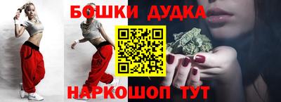 ALPHA-PVP Нарткала