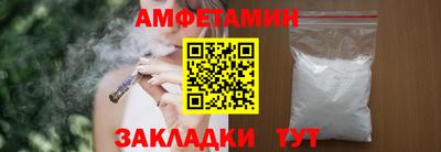 ALPHA-PVP Нарткала