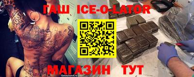 ALPHA-PVP Нарткала