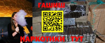ALPHA-PVP Нарткала