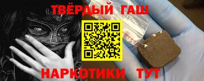 ALPHA-PVP Нарткала